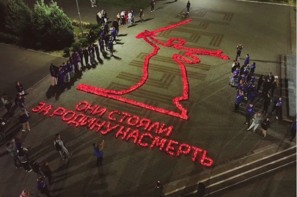 «Они стояли за Родину»: в Мариуполе прошла акция «Свеча памяти»