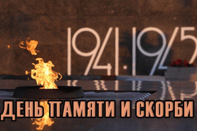 ��������� ��������: ��������� �������������!. 22 ���� � ���� ������ � ������