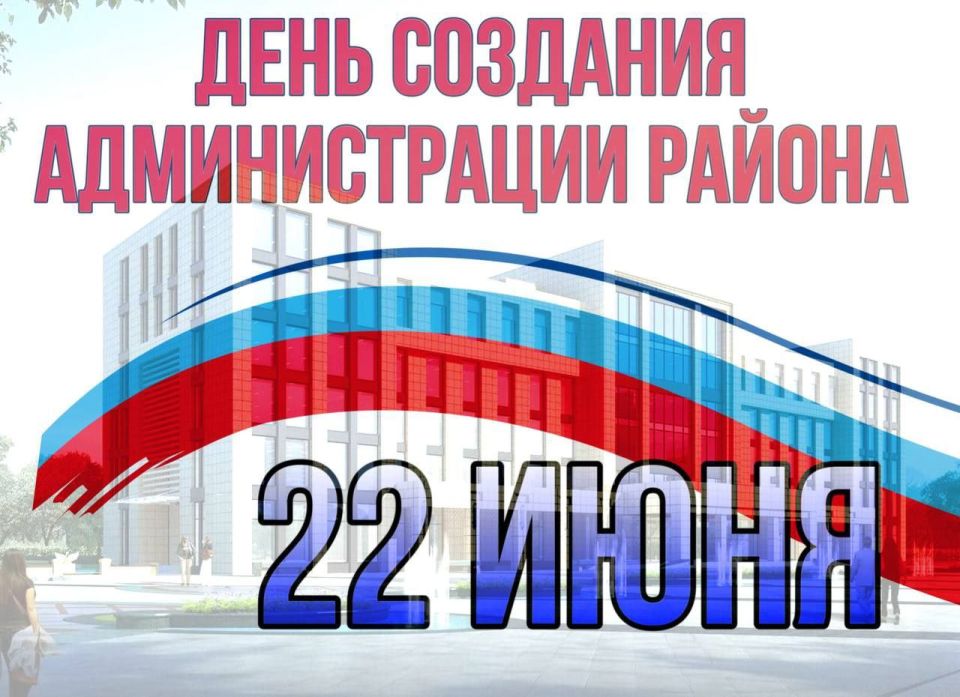 � ���� ��������, ����������������� �����!