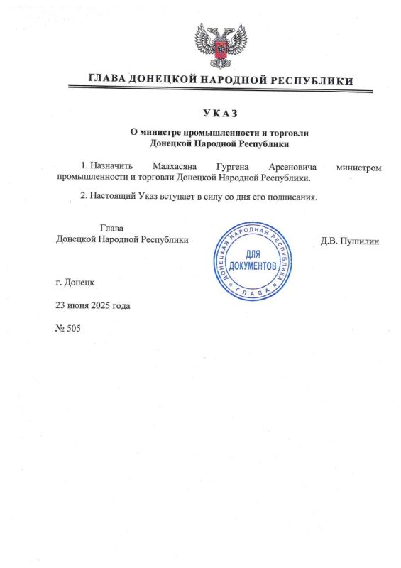 ������ ����� ��� �������� ������ ��������� �������� ��������� �������������� � �������� �������� �������� ����������