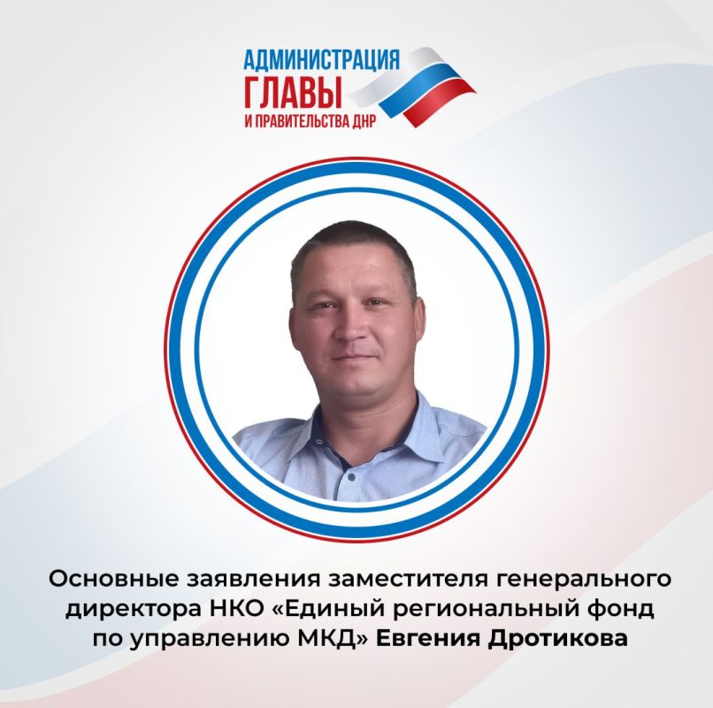 �������������� ������������� ������ �339 �� 23.06.2025 ���������� �� ���� ���������� ���� � �������� �����������