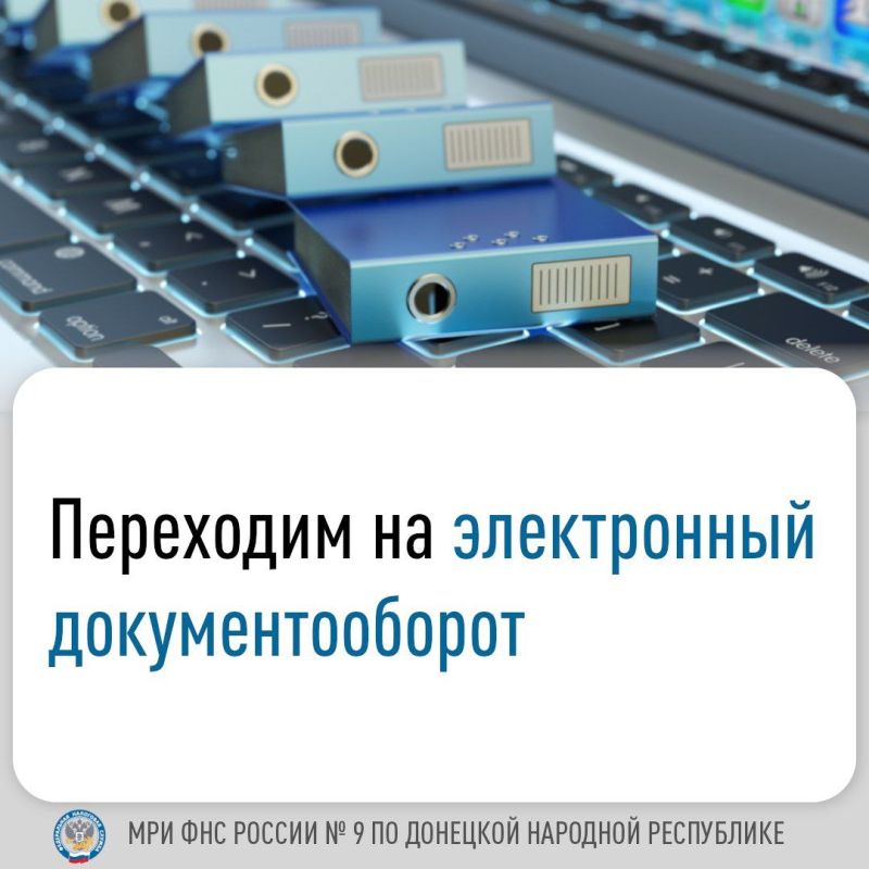 ���� ������: ����������� ��������������� (���) � ��� ����������, � ������� �������� ����� ������ ������������ ����������� � ������������� ��� ������������ ������ �����������, ���������� �������� � ��������������� ������...