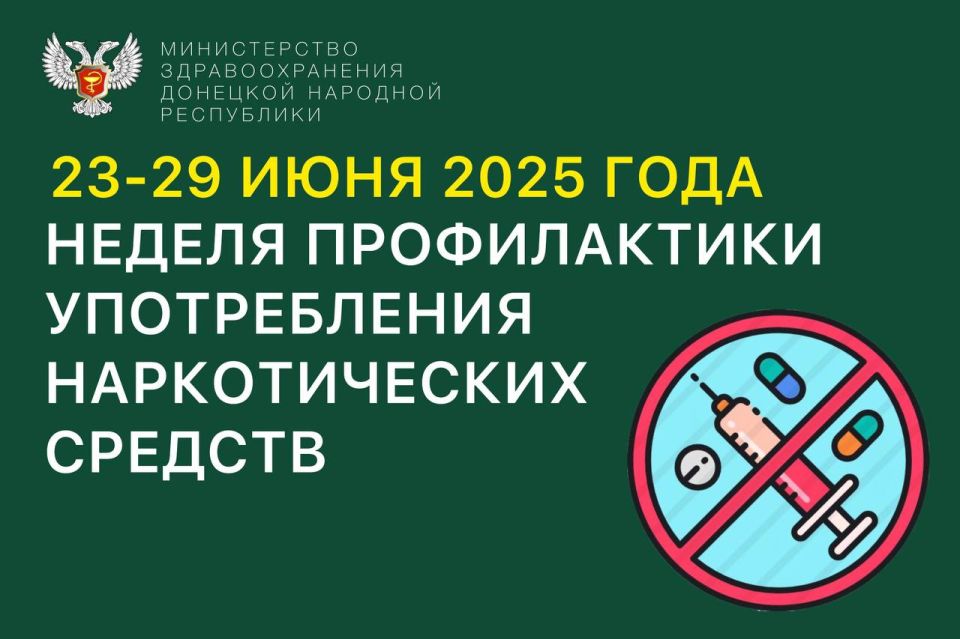 � 23 �� 29 ���� ���������� ������ ������������ ������������ ������������� �������, ������������ � �������������� ��� ������ � ����������� � ���������� �������� ���������� (26 ����)