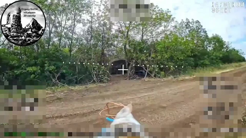 ��������� ������ "�����" 39 ����������� �������������� ������� ���������� ��������� "����������" � ���� �� ���������� �����������