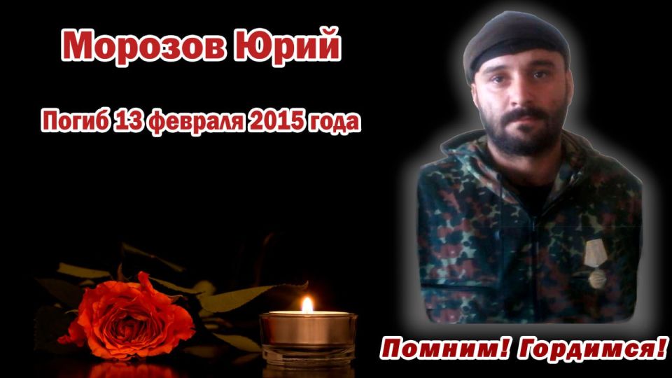 ��������� ��������: ������� ���� ���������� ������� 17 ������ 1988 ���� � ������ ������� �����