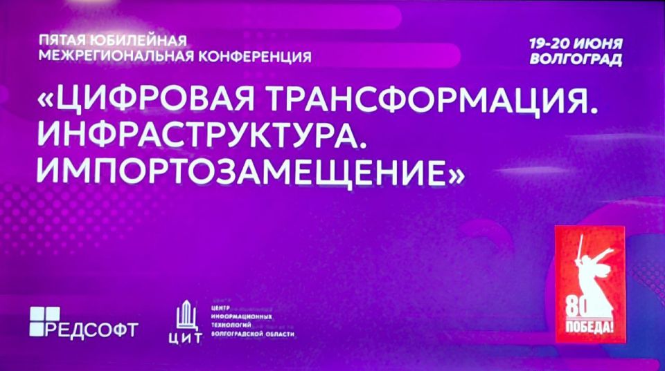 ����� �������: � ������ ���������� � ������ ���������� ������������� ������� ���������� ������ � �������� ������������� ����������� ���������� ����� ��������� ��������������� ����������� "�������� �������������