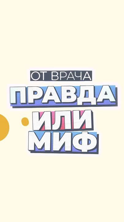 ���� � ������ �� ����������� �������