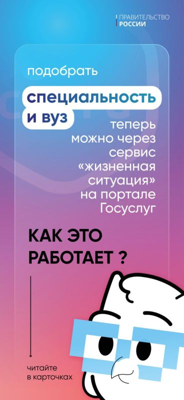 ��������� ��������: ��������� ������������� � ��� ������ ����� � ������� ������� ���������� ��������� �� ������� ��������