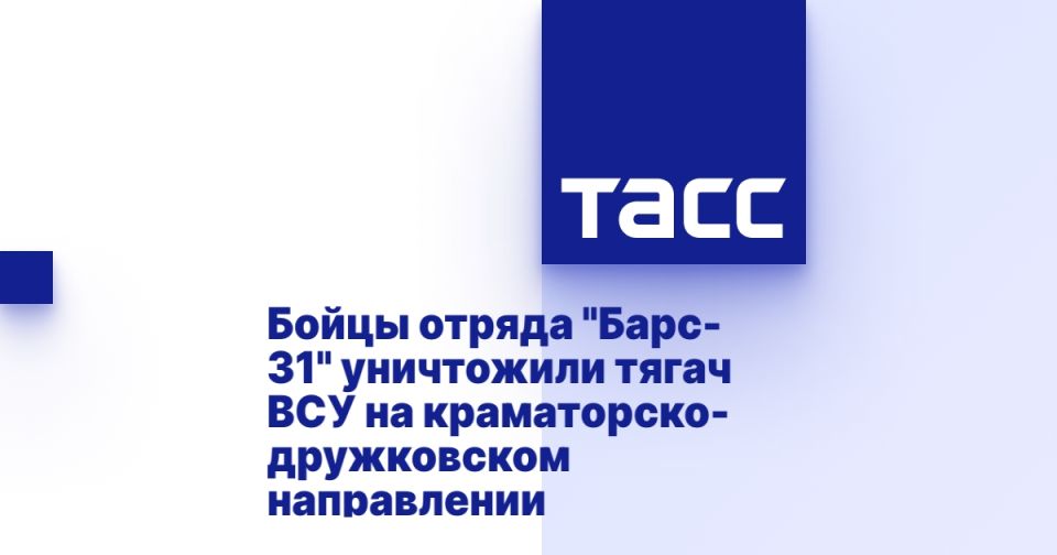 ����� ������ "����-31" ���������� ����� ��� �� �����������-����������� �����������