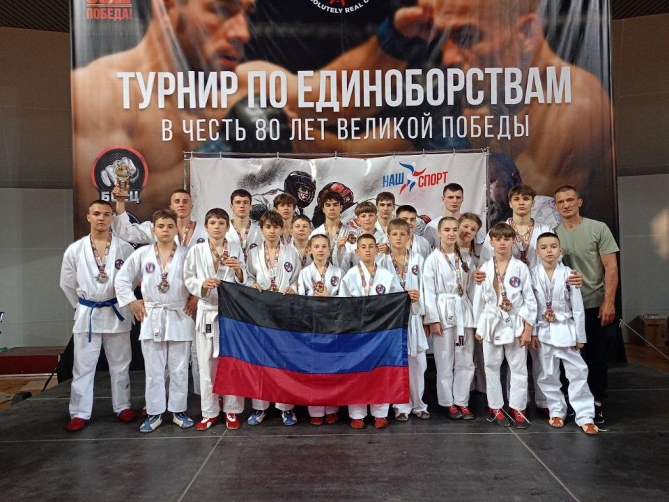 20-21.06.2025�. � �� "�����" ������ ��������� ������ ������������� ������ �� ��������� ��������� ���, ����������� 80-����� ������ � ������� ������������� �����