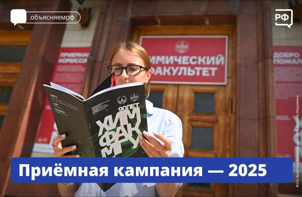 � 20 ���� � ������ ���������� ������� �������� � ����� � ���������