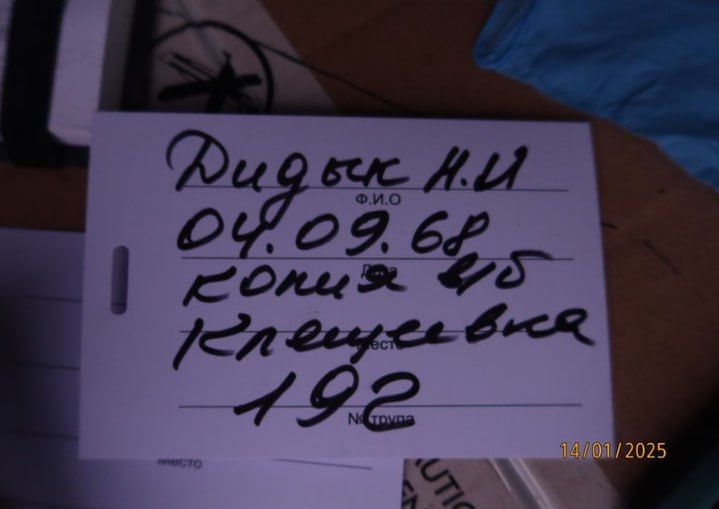 ����� ��� ������� ������� �� ����� � ����� �������� � ���� ���