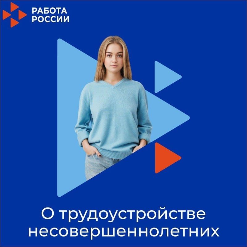 � �������� ��������� ��� ������������������