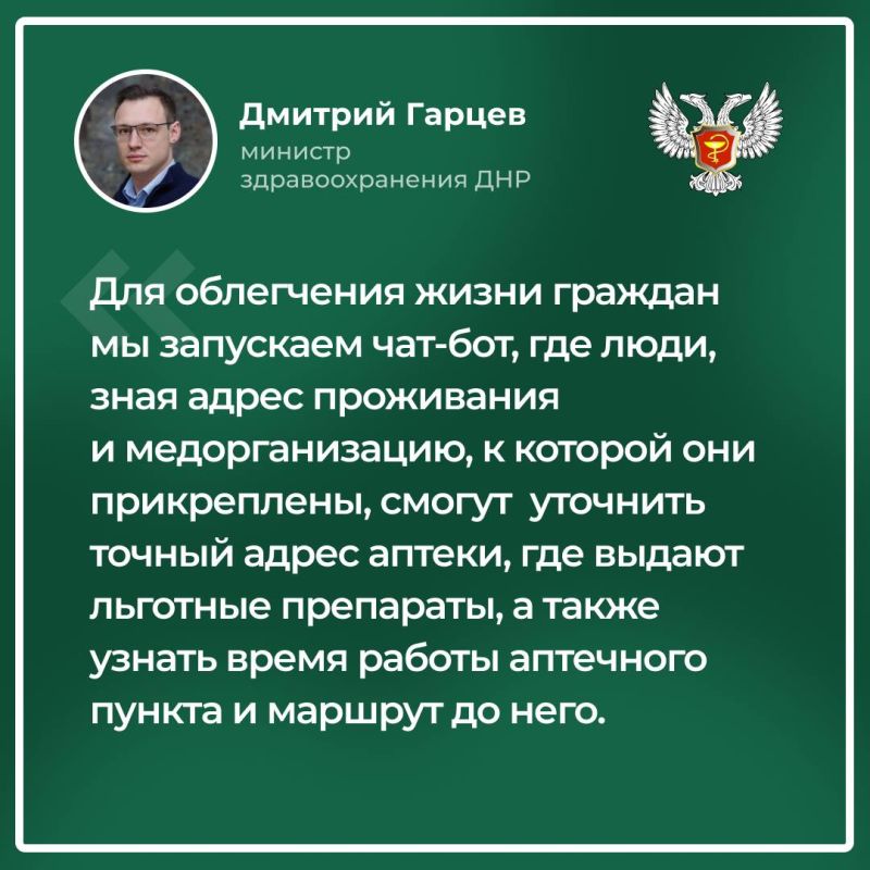 ��������� ��������: ����� ������ ����� �������� ��������������� ���