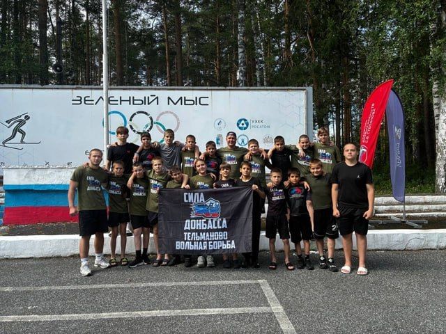 ����������� ������������ ������-������������� ����� ��������� ������� ������ �� ����� �������� (���