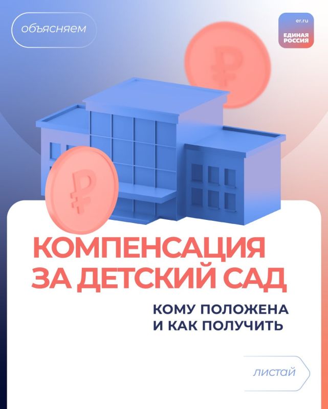 ���� �� ������ ����� � �����, �� ������ ������� ����� �����, ����������� �� ������ �� ��������� �� ������