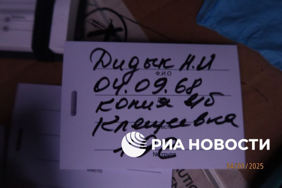Опровержение п#здежа хохлятской пропаганды