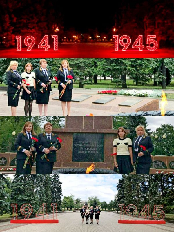 Председатель суда и судьи Горняцкого районного суда г. Макеевки отдали дань подвигу защитникам Родины