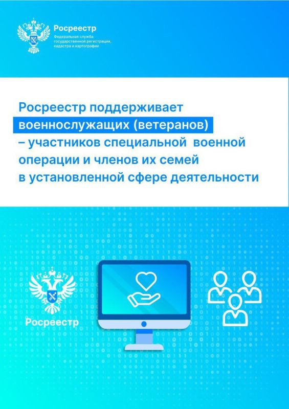 ��������� ��������: ��������� ������������ �������������� (���������) � ���������� ����������� ������� �������� � ������ �� ����� � ������������� ����� ������������