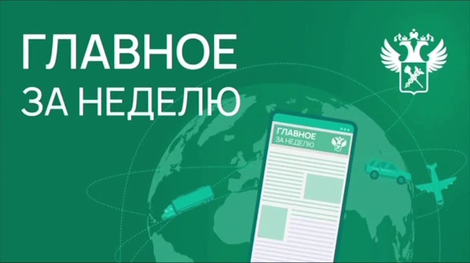 �������� ������� � ����� ����������� ���� � ��� � 16 �� 22 ����: