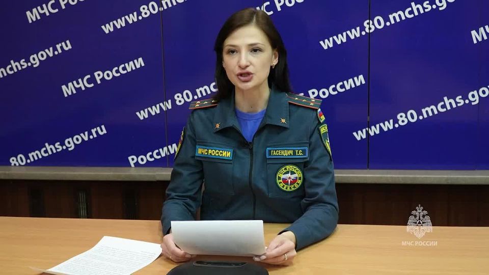 ГЛАВНЫЕ ЦИФРЫ МЧС России по ДНР со 16 по 22 июня: