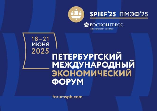 ������� ������: ������������ ���������� ������� �������� �������� ���������� � ������������� ������������� ������������� ������ 2025! 53 ���� ������ ���������� � ��� ������ ������� ��� �������� ���������, �������������� �...