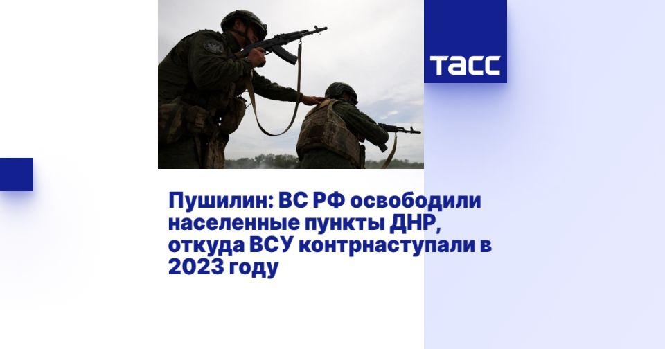 �������: �� �� ���������� ���������� ������ ���, ������ ��� �������������� � 2023 ����