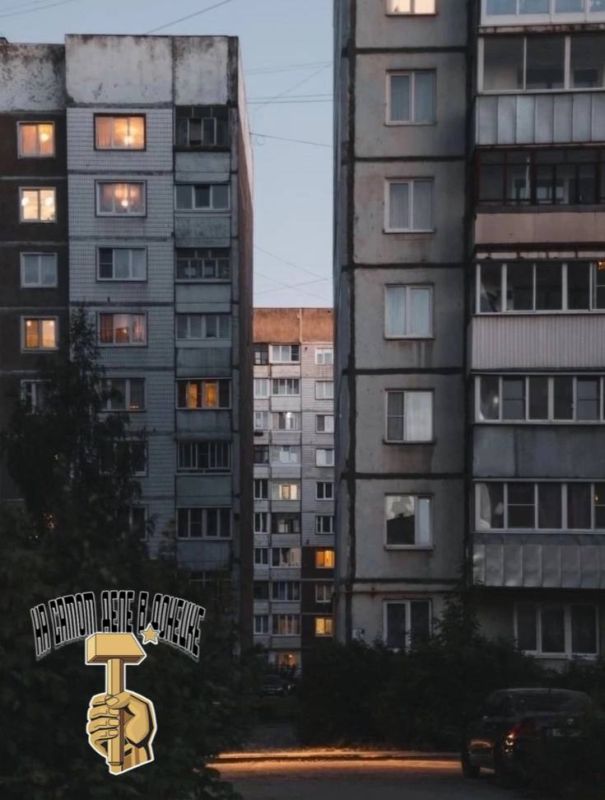 ����� ���� � ����������� ��������