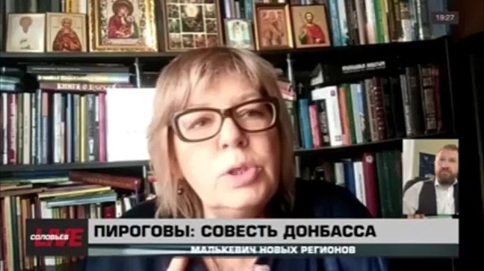 ����� � �� �� ����������: ���� �������� � � ���������� � ���������-���������� � �����-����������� ����������