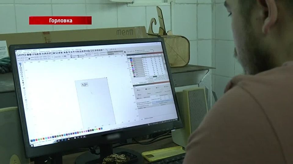 ���� ��������: ������������-�������� �������� ���������� ������������, ������� ��������� � �������� ������������ ������� ������