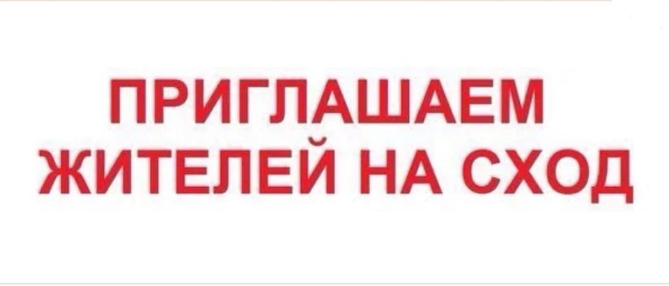 ���� ������: �������� ������ ���������� ������!