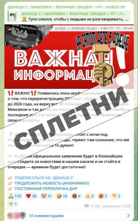 ������� � ���� Telegram-������ ������������� ���� �� ������� �������� Telegram-������� �� ��������������� ������