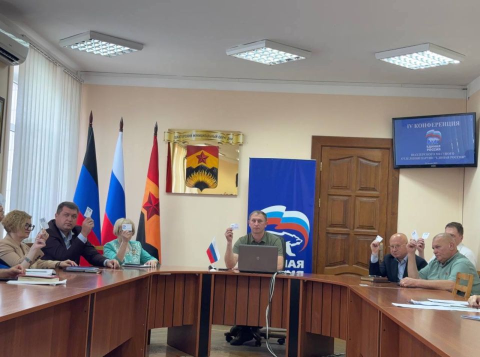 ��������� �����: � ��������� ���������� IV ����������� �������� ��������� ������ ������� �������