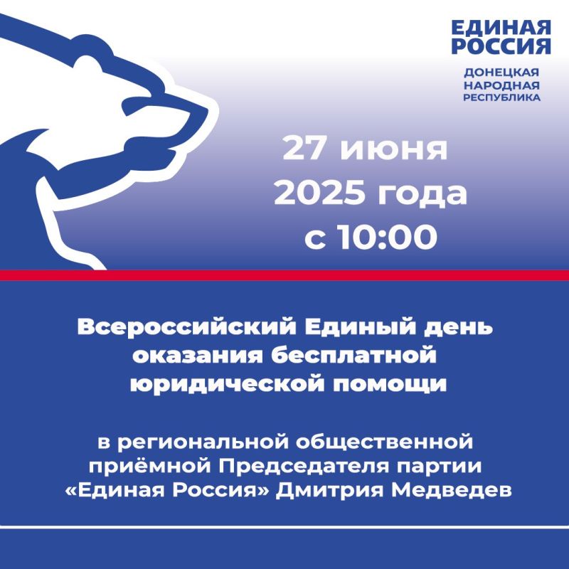 27 ���� ������ ������ �������� ������������� ������ ���� �������� ���������� ����������� ������
