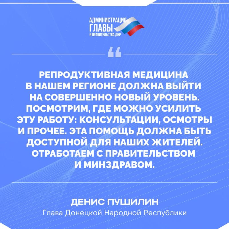 ����� ��� � ����� �� ��������� �����������