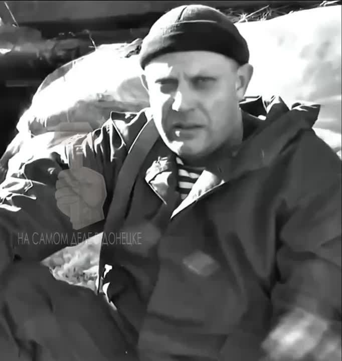 ������ ���� � �������� ��������