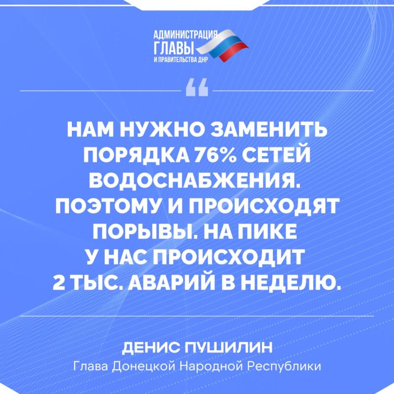 ����� ������� � �������� � �������������� � ���