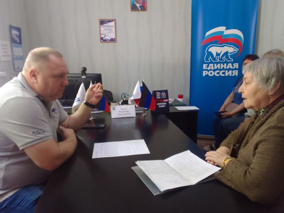 ���� ������: ����� �������. �������, 24 ���� 2025 ���� � ��������� ������ �. ������� ��������� ���� ������� � ������������ �������� ������������� �������� ��������� ���������� � ������ ������