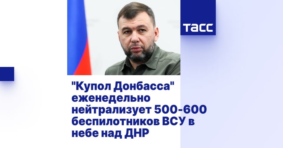 "����� ��������" ����������� ������������ 500-600 ������������� ��� � ���� ��� ���