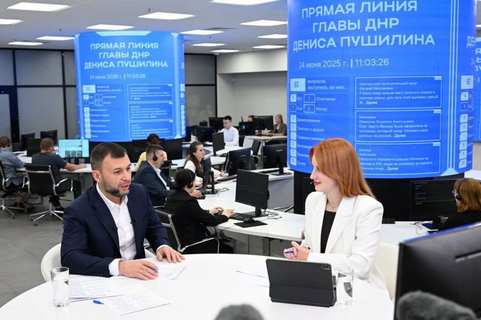 Андрей Чертков: Завершилась прямая линия Дениса Владимировича Пушилина