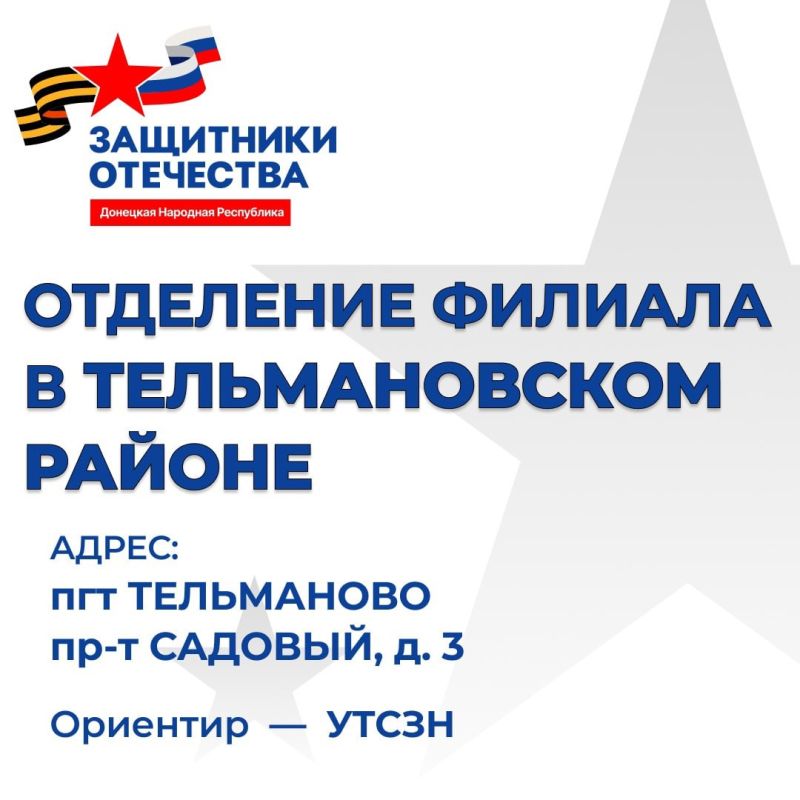 ������� ����������: ���������� ��� ������� �� ������� ����� ���������� ��������� � ������������� ������