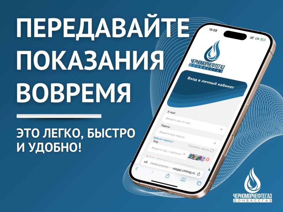 ��������� �����: �������� ��������� - �����, ������ � ������!