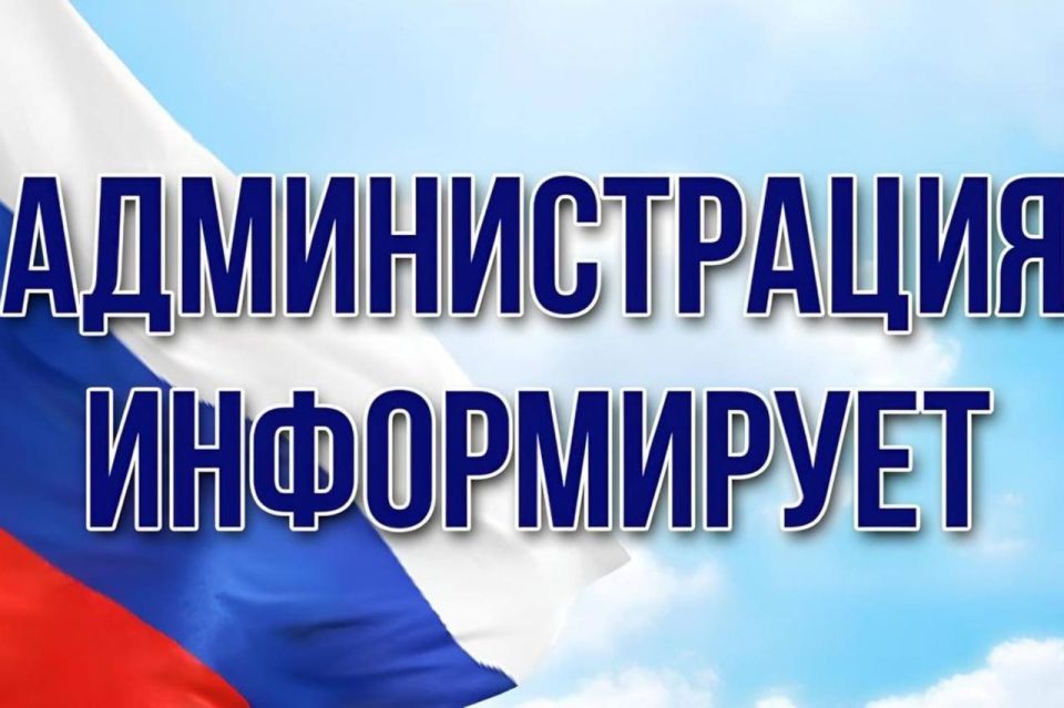 ������������� ����������� �������������� ������ ����������� �������� � ������������ ����� ��������������� ���������