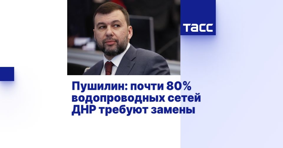 �������: ����� 80% ������������� ����� ��� ������� ������