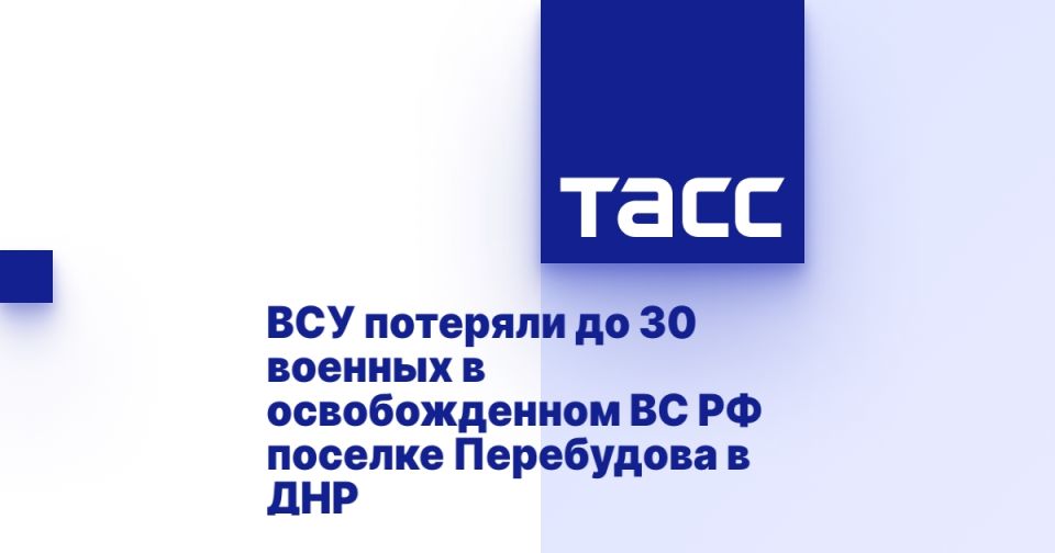 ��� �������� �� 30 ������� � ������������� �� �� ������� ���������� � ���