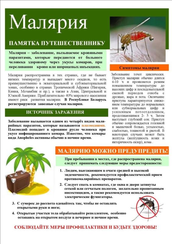 ���� ������: ���� ������ ������� � ������������� � ��л �������� ������������ ������� �������� � ������ ���������� ���