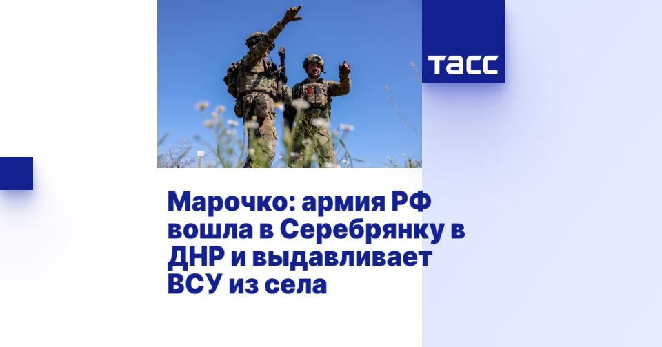 �������: ����� �� ����� � ���������� � ��� � ����������� ��� �� ����