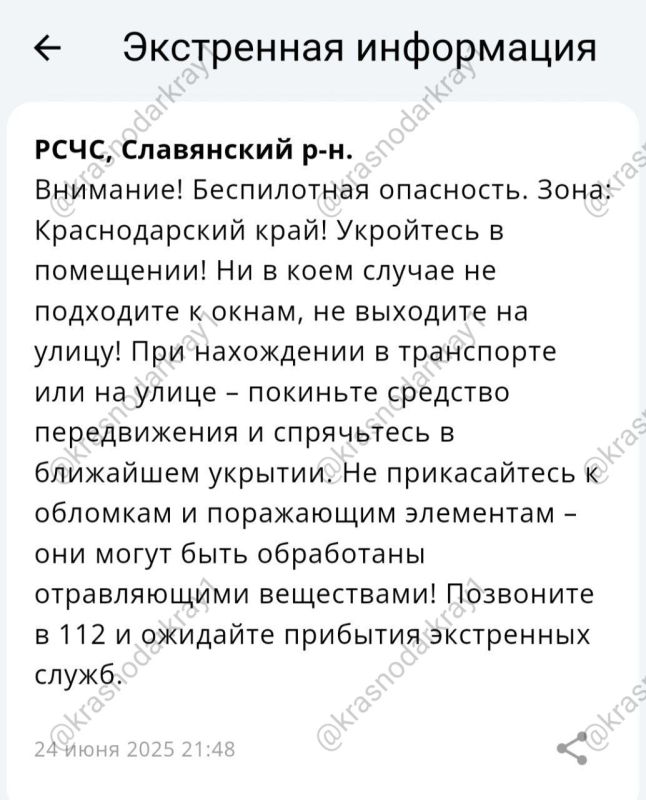 ��������� ��������� ����� ���������� ���� � ���������� ������ �������������� ����, �������� ����