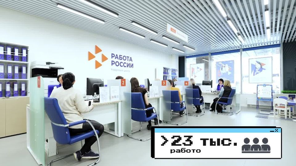 27 ���� ������������ ���������� � ������������, ���������� � ������������� ��������������� ����������� �������� �������� ���������� �� ������������� ������� ��������������� ������� ������. ����� ������������