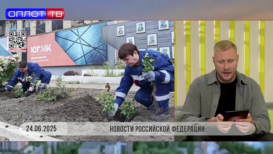 ������� ��� � ��� ������� ������� � ������������� ����� ��������-���� � 2025� � ����� ��������� ������������